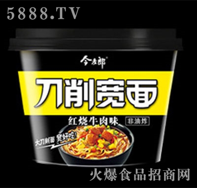 �����ɵ�������t��ţ��ζ