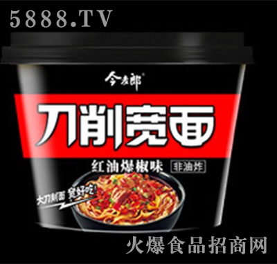 �����ɵ�������t�ͱ���ζ