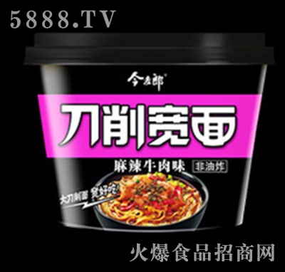 �����ɵ�����������ţ��ζ