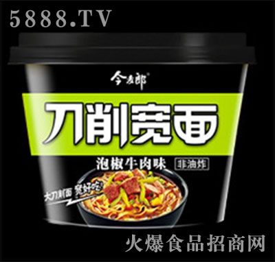 �����ɵ��������ݽ�ţ��ζ