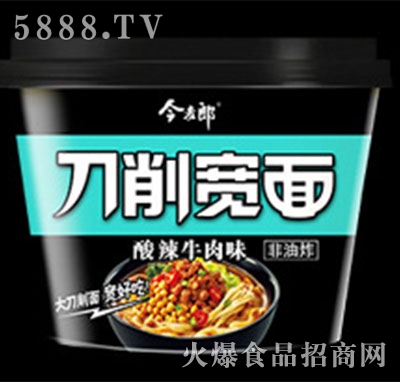 �����ɵ�����������ţ��ζ