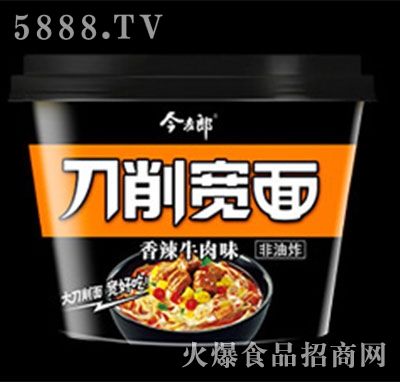 �����ɵ�����������ţ��ζ