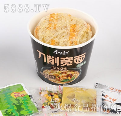 �����ɵ��������u��ԭζ