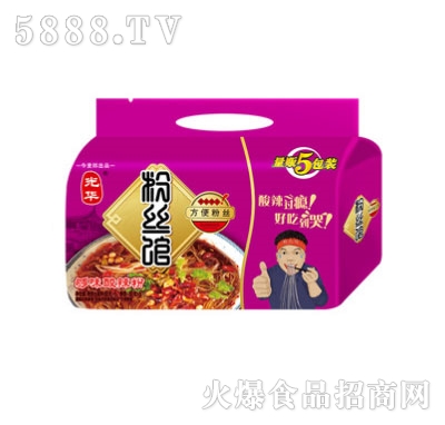 �����ɷ۽z�^������