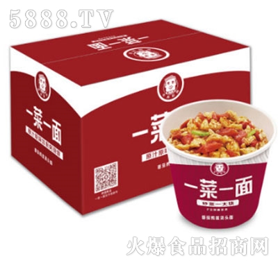 �������ϰ֏N��һ��һ����