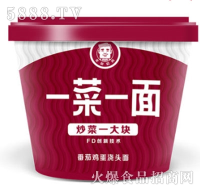 �������ϰ֏N��һ��һ��