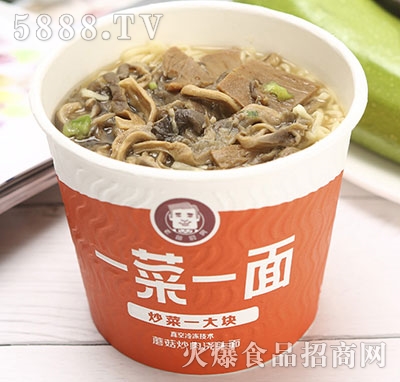 �������ϰ֏N��һ��һ��Ģ������