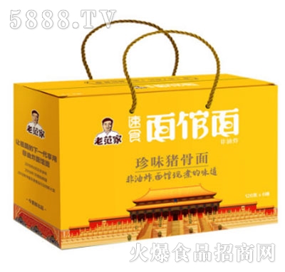 ���������^����ζ�i����