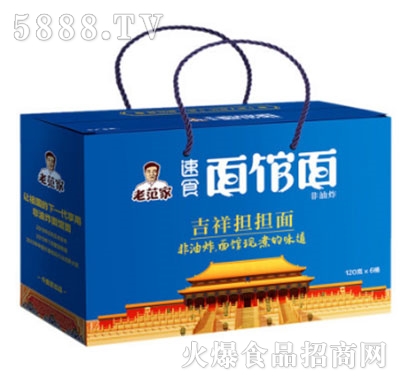 ���������^�漪���(d��n)��(d��n)��