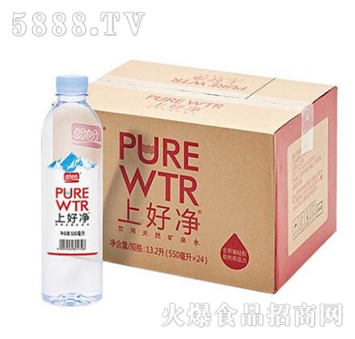 �����ϺÃ��VȪˮ550ml