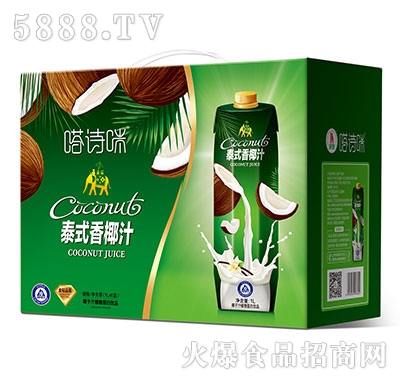 �Ԋ(sh��)��̩ʽ��Ҭ֭1Lx6