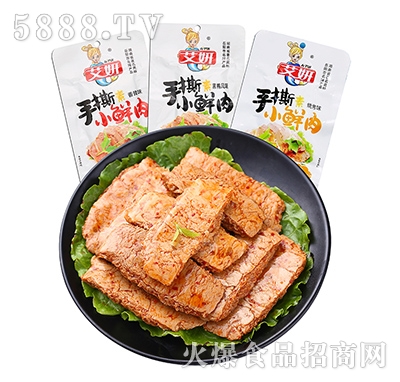 ������˺С�r��