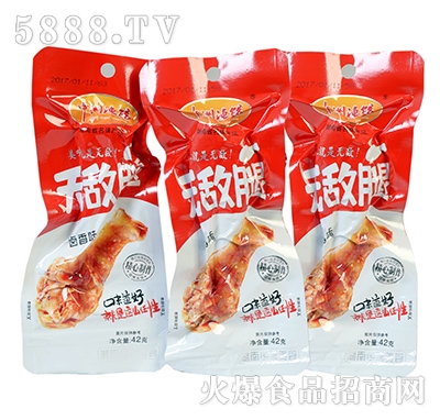 �����~�^���u��ζ42g