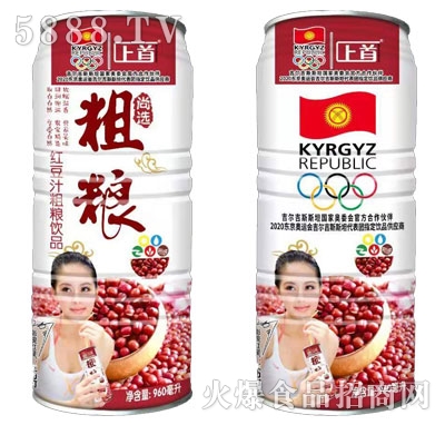 ���׼t��֭�ּZ���960ml