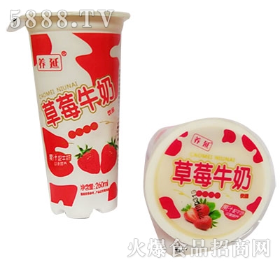 �B(y��ng)�Ӳ�ݮţ�̱�260ml