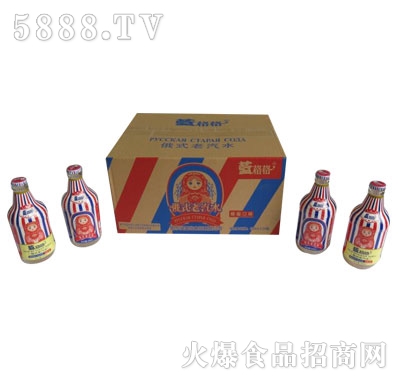 �{(l��n)����ʽ����ˮ���ۿ�ζ�����b��