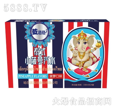 �{���̩ʽС���}��ˮ330mlX24