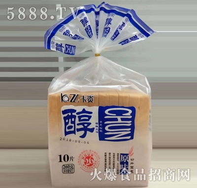 ���Y����ԭζ��Ƭ���260g