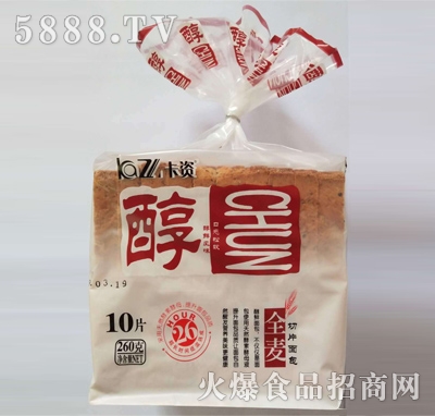 ���Y����ȫ����Ƭ���260g