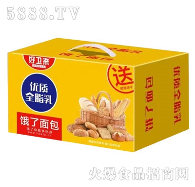 ���l(w��i)��(l��i)��˺����Y���������ţ�����ʽ�A��̳����(d��ng)�a(ch��n)Ʒ��̮a(ch��n)Ʒ���eɏS