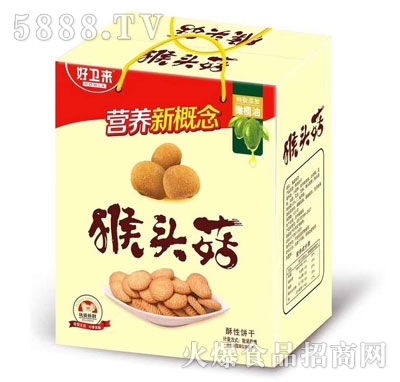 ���l(w��i)��(l��i)���^������ɶY����؛�Y�������ɶY�д����򻯶Y������