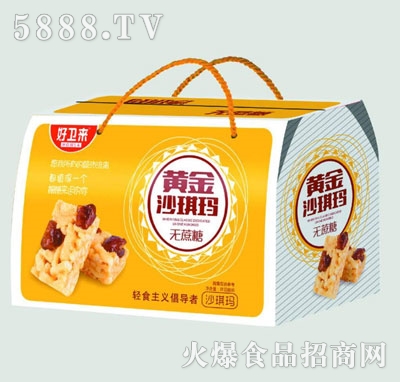 ���l(w��i)���S��ɳ�����Y�б��˵Ĉ�(ji��n)���Y�е�����c(di��n)���l(f��)�óԵ�ɳ�����óԵĮa(ch��n)Ʒ���l(f��)