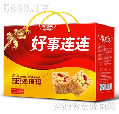 ���l(w��i)����ζɳ��������Y�оW(w��ng)�t����a(ch��n)Ʒ�^���ͶY��Ʒ�߶˶Y�����l(f��)��؛�Y���