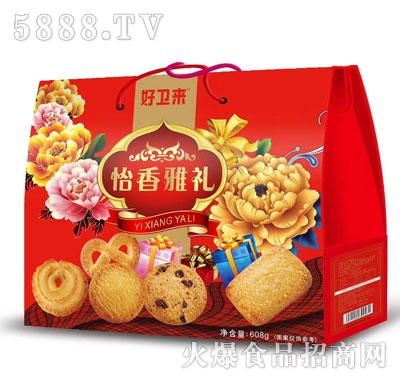 ���l(w��i)��(l��i)�����ŶY����ɶY�нY(ji��)��Y���b�ϲ�c�Y��ʳƷ���l(f��)��؛�YƷ�