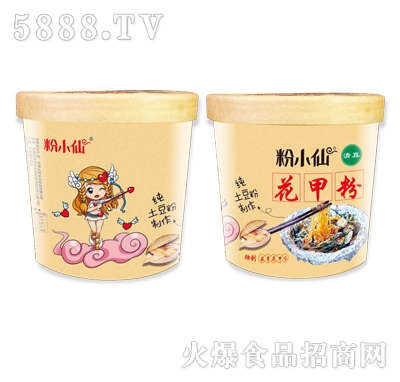 ��С�ɻ��׷�