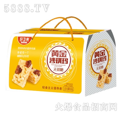 ���l(w��i)��(l��i)�óԵ�ɳ�����Y������a(ch��n)�S��?ji��n)A������l(f��)���̶Y��ʳƷ����