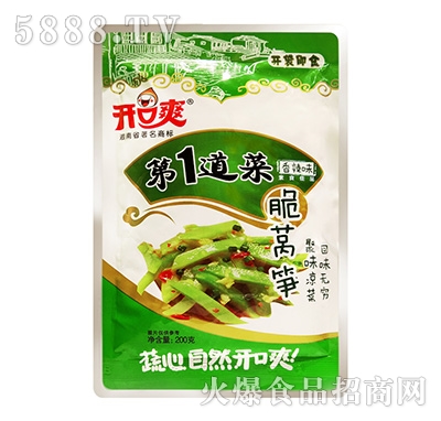 �_��ˬ��1���˴��n�S200��