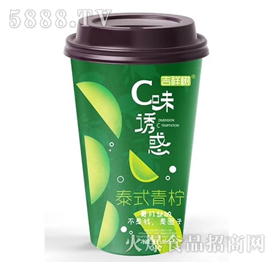 �����cζ�T��̩ʽ����480ml