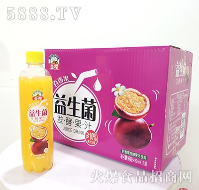 ��Ѱl(f��)�Ͱ������֭���488mlx15ƿ