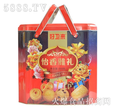 ���l(w��i)��ɸ��c�Y�����l(f��)-�߶˶Y�Юa(ch��n)Ʒ���l(f��)-����ɶY�д����W(w��ng)�tʳƷ���l(f��)