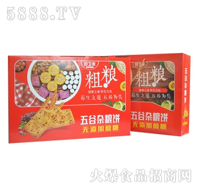 ���l(w��i)����ȴּZɶY�����l(f��)-�o��ɸ��cʳƷ���l(f��)