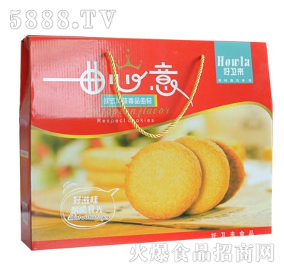 ���l(w��i)��(l��i)һ������608�˶Y������ɶY�и��c(di��n)��؛���������ʳƷ�S