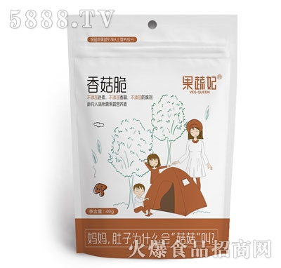 �������㹽��