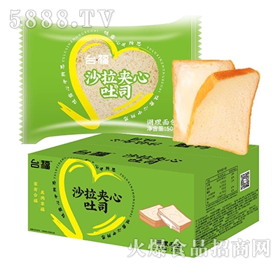 �_(t��i)��ɳ���A����˾