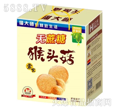 ���l(w��i)��(l��i)�o(w��)������l(f��)�ﹽɶY��ʳƷ�YƷ�S��