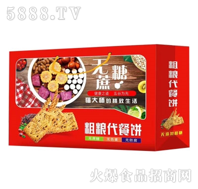 ���l(w��i)��(l��i)�o(w��)��ɶY�к��϶Y������eʳƷ�Y�з�������Y�е��S�ֶY���b