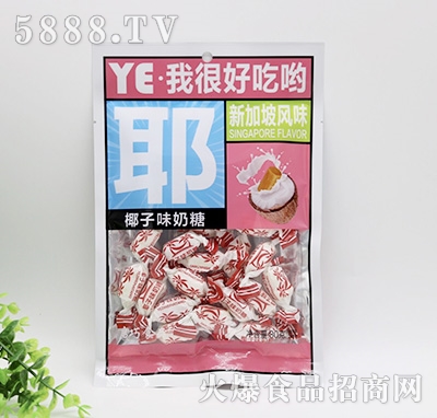 ����ʳƷ�¼����L(f��ng)ζҬ��ζ����80��