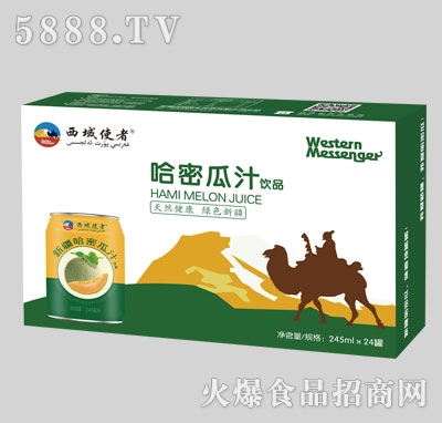 ����ʹ���½����ܹ�֭��֭245mlx24��(j��ng)���b
