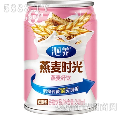 ���B(y��ng)�����r(sh��)�������w����͹����Ʒ240ml