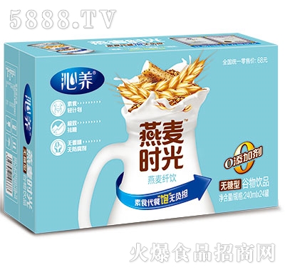 ���B(y��ng)�����r�������wo���͹����Ʒ240mlx24��