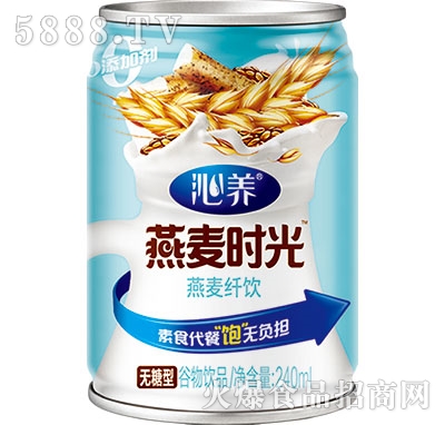 ���B(y��ng)�����r(sh��)�������wo���͹����Ʒ240ml