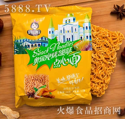 �ζ����W��������ζ�c����