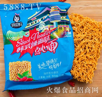 �ζ����nʽ����ζ�c����