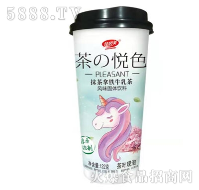 ������122��Ĩ�����Fţ���