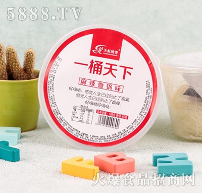 �������һͰ���·۽z�������ζ115g