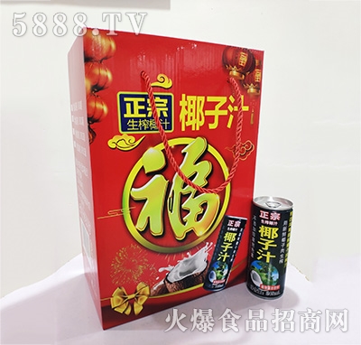 ������եҬ��ֲ֭�ﵰ����϶Y��